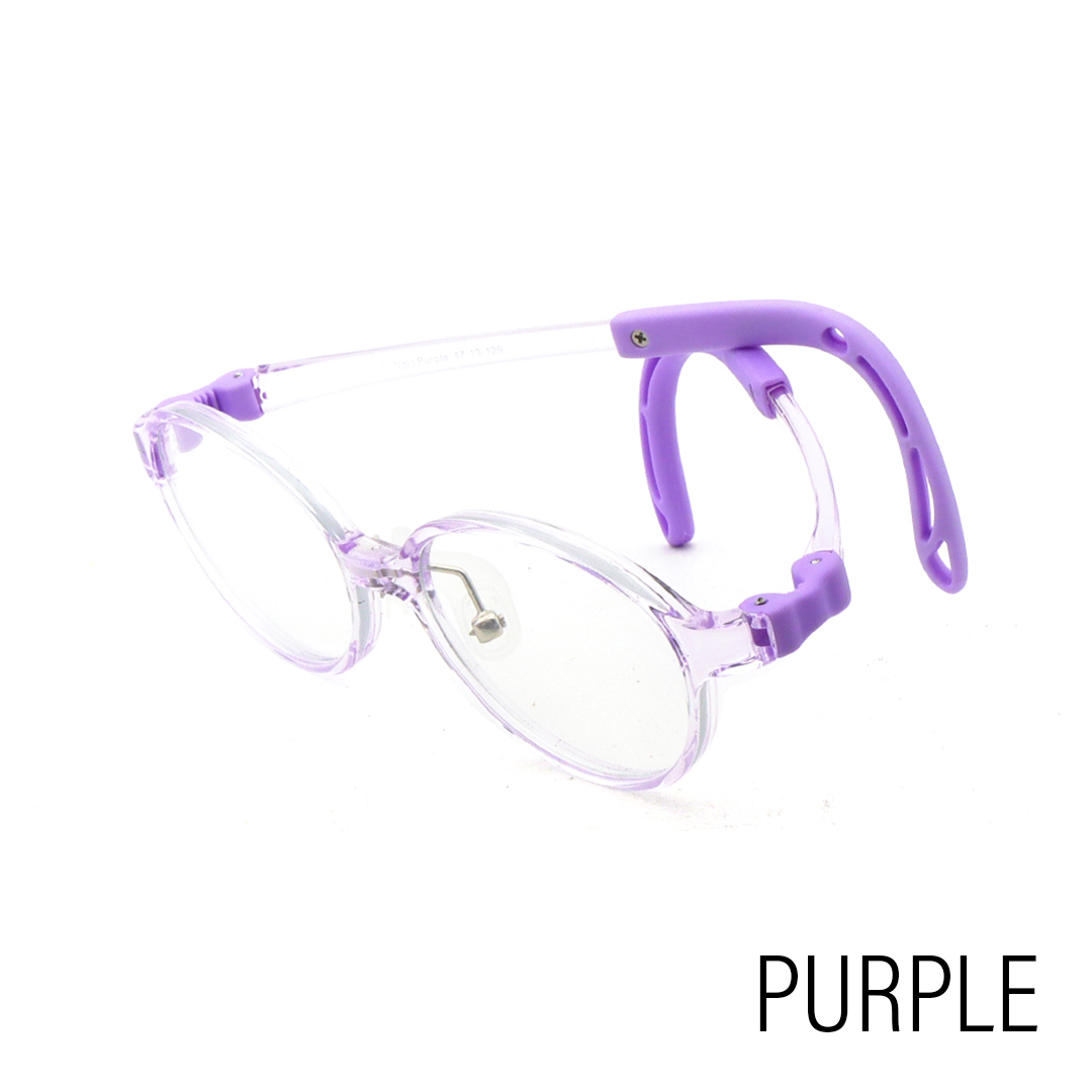 Joey Kids Anti Blue Light Glasses