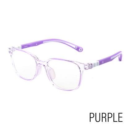 Danni Kids Anti Blue Light Glasses